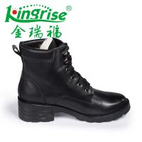 KR8088Z***羊毛充电保暖加热女鞋 自动发热暖脚靴