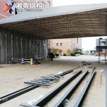 台州市天台县 大型电动推拉棚仓库帐篷推拉式雨棚活动蓬户外伸缩工厂大型移动仓库雨棚消毒过道可移动移