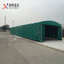 怀化市洪江市定做户外移动推拉雨棚 活动伸缩大棚 停车棚 大型仓库篷折叠遮阳帐蓬洪江移动推拉篷湘粤品牌