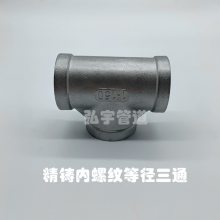 304ͨǮ ͨͷ ˿ͨ 2