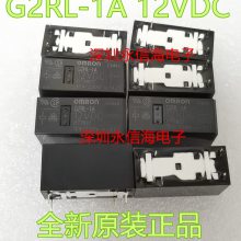 Źʼ̵ G2RL-1A 12VDC һ鳨Ľż̵58G2R-1 G2R-2 G2R-1-EPCB庸ӵ