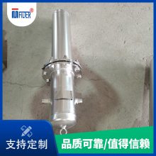 迈特现货供应DN25小型吸附式汽水分离器 气体除水除杂 应用范围广