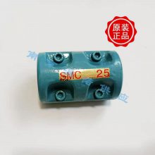 SMC25 SMC25N-JIS