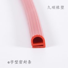 供应硅胶密封条 硅胶海绵条久顺 耐温橡胶海绵条 异型硅胶条