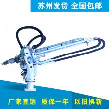 上海黄浦区徐汇区长宁静安普陀虹口注塑机机械手一三五轴伺服横走机械手臂