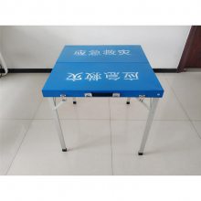 应急抢险救灾桌椅便携式防汛救灾方桌经济型金属折叠桌凳