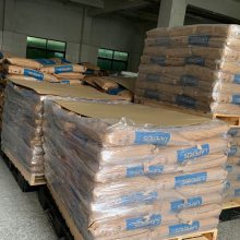 ��ȼV0 LCP�ձ�����C400 �������е� ���ȼ� ���ӵ���Ӧ��