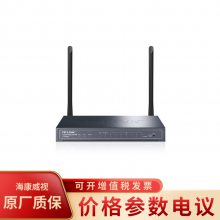 普联(TP-LINK) TL-WAR308 企业级300M无线VPN路由器