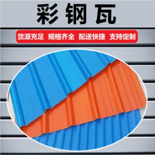 ʸ 0.5mm 0.75mm 840 900 ¥ һ׶Ǯ
