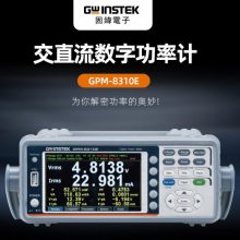 GWinstek/γGPM-8213/GPM-8310/GPM-8310Eֱֹʼ310E