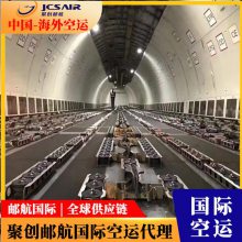 浙江到巴基斯坦拉尔合运输公司 国际货运 缩短运输时间