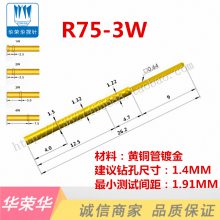 ٻ̽ R02-ϵ VC/W7/2S  PCB  