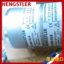 ӦGEBER RI58-G/ 1024EH.39KBHENGSTLER