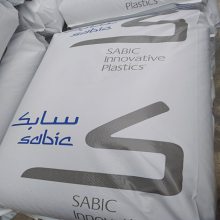 VALOX PBT 175 SABIC 阻燃 食品级 易脱模 注塑级