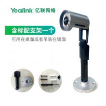 Yealink|(lin)z^UVC30 RoomvӍ(hu)h 4Kҕlz