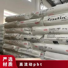 PBT Ű T841FR-BK851 ǿ ȼ 10% ϰ ӵ