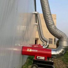 永备烘干消毒热风机ST100 大风量送风燃油热风机大功率暖风机