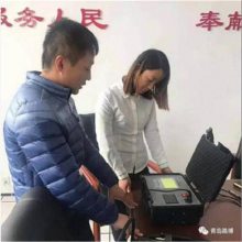 路博LB-7022D直读式油烟检测仪 内置锂电池版便携式