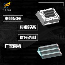 厨房架模具制造厂家 收纳架模具生产厂家 塑胶储物架模具加工厂