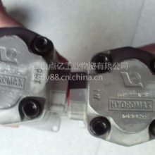 HYDROMAXHGP222AF-2R