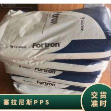 ˹ FORTRON PPS 6850L6 50%(+) ǿ ۱