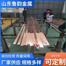 防雷器材生产厂家 镀铜扁钢 40*4铜包钢扁钢 防雷接地扁线