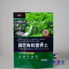 广西南宁恩典塑业食品级包装PE软膜真空米袋2.5KG, 5KG米袋可定制印刷 10KG米袋自立袋