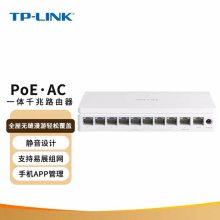 TP-LINK TL-R4010GP-AC ܿչ8PoEACһ廯ǧ·