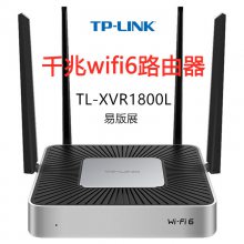 TP-LINK TL-XVR1800Lչ ҵAX1800˫ƵWiFi6VPN·