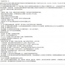 ʹCROWN CDI1000/CDI2000/CDI4000/CDI6000ʷŴ