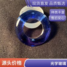 8-12mm 4S¥ݷ ɸֻн