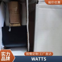 WATTS流量开关FS-200-W应用中供水系统