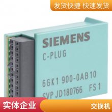 6GK5206-2BS00-2AC2 ȫԭװ ɹ 2 IE 