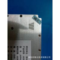 深圳锦文铁路 高线性 ***GSM 900MHz 5瓦射频微波功率放大器