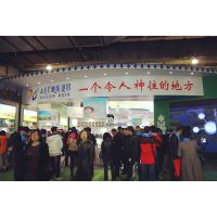 2019第十九届北京国际营养健康产业博览会