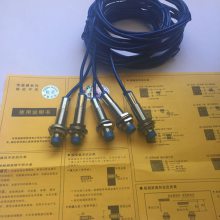 LHF-P120-A1TK杭荣接近开关有哪些型号