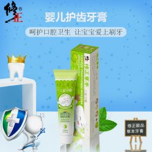 ͯࣨƻζ50g
