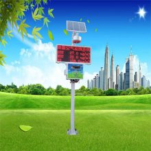 ΢Ϳվ BYQL-AQMS GPRSͨż