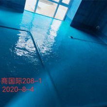 ̩װ|̩³̹208-1ʩװֳ