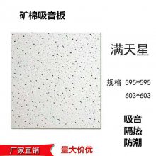 ް 600*600ް  칫¥̼ɵ컨