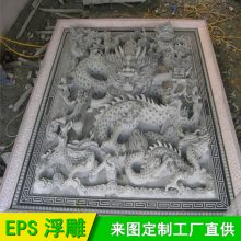 EPSĭǽ***