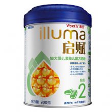 新乡益生菌进口报关报检