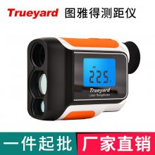 Trueyardͼŵø߶ԶGP700 ˫ʾ700