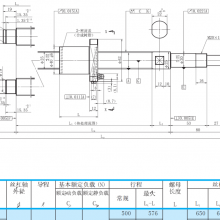 进口滚珠丝杠PSS2550N1D0929产家价钱