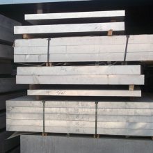高品质1200工业纯铝板 散切1200铝薄板 铝厚板