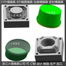 10 18KG 25L 33ͿͰģ 