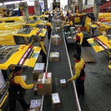 DHL-DHLʿ˷Ѽ۸