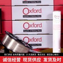 美国牛津Oxford Oxford Alloy 308L(TIG)不锈钢焊丝