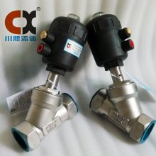 供应宝德型-内螺纹2000型气动角座阀DN10~80mm【川熙流体品牌】