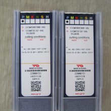 韩国YG 数控刀具 车削刀片 切削刀片 铣刀片 CCMT09T308-UG-YG3020